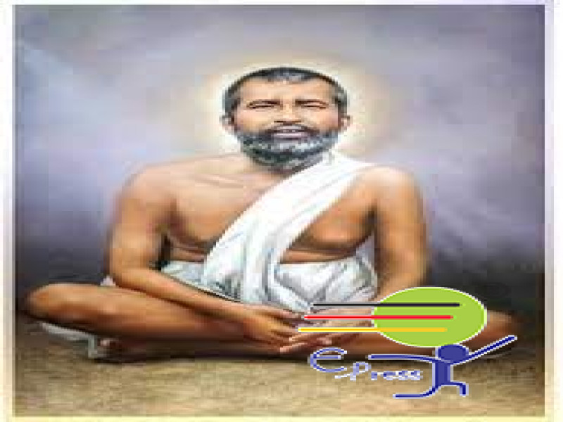 Wir haben die Weisen Paramhansa genannt.