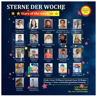 जर्मन भाषा संवाद के स्टॉर ऑफ द वीक