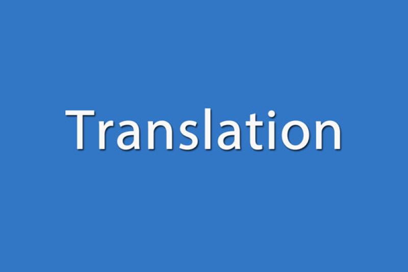 translation services